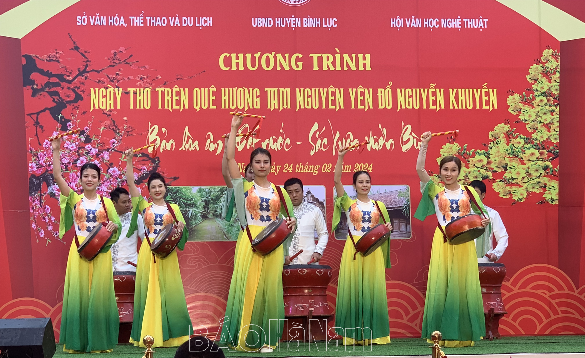 Ngày thơ trên quê hương Tam Nguyên Yên Đổ Nguyễn Khuyến
