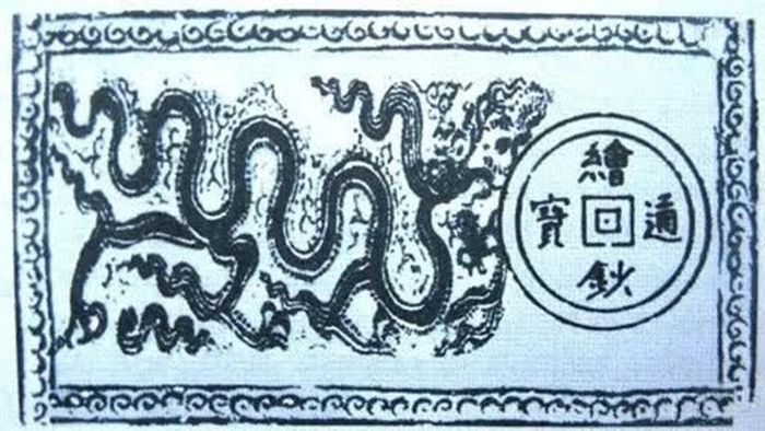 Interessante, wenig bekannte Fakten über die vietnamesische Währung