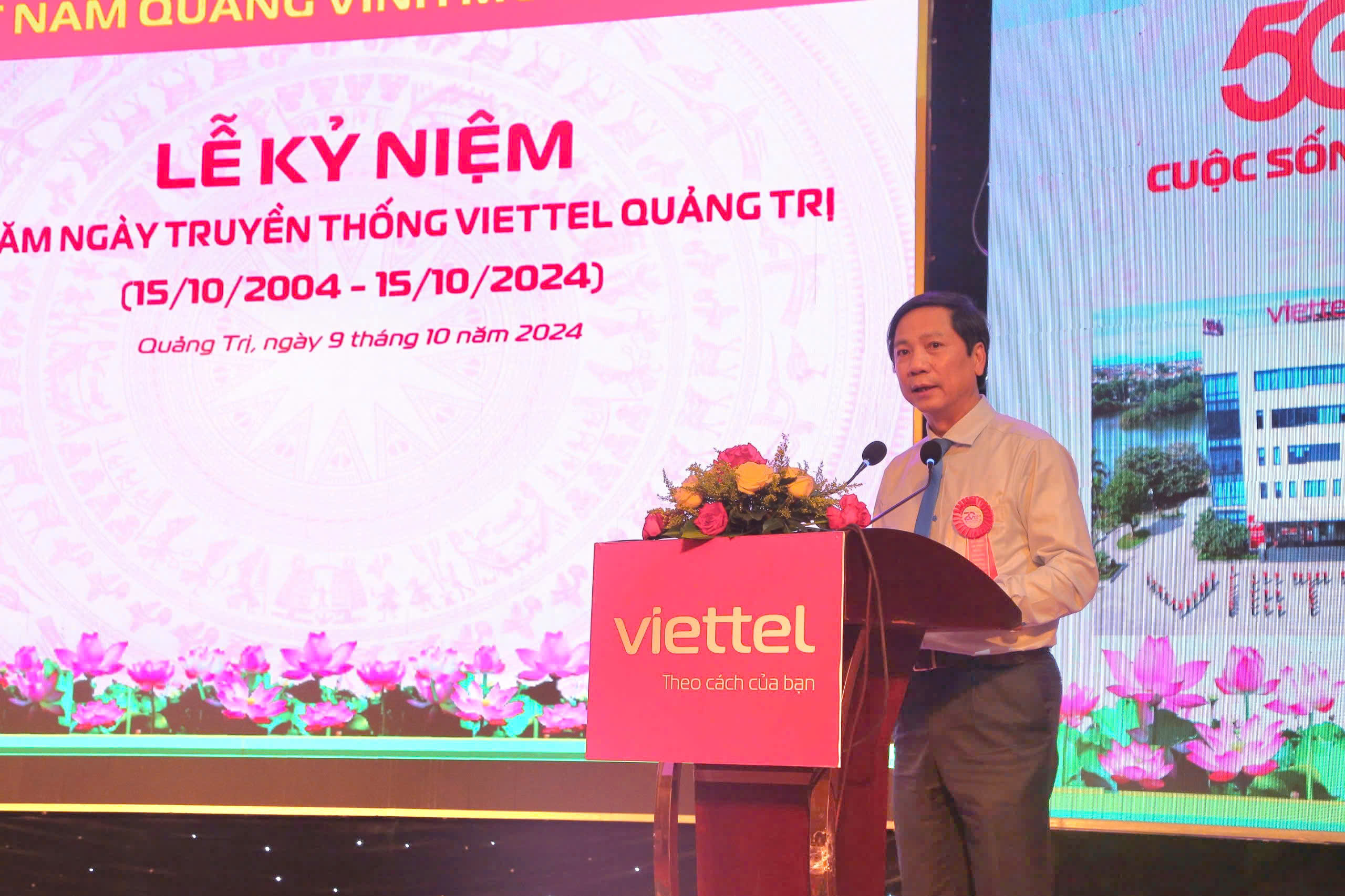 Viettel Quang Tri เฉลิมฉลองการก่อตั้งครบรอบ 20 ปี