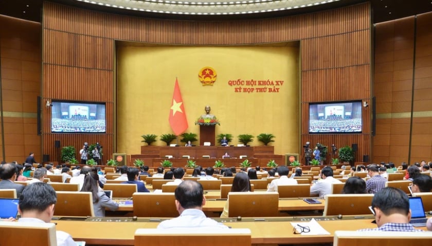 Comunicado No. 6, 7° período de sesiones, 15° Asamblea Nacional