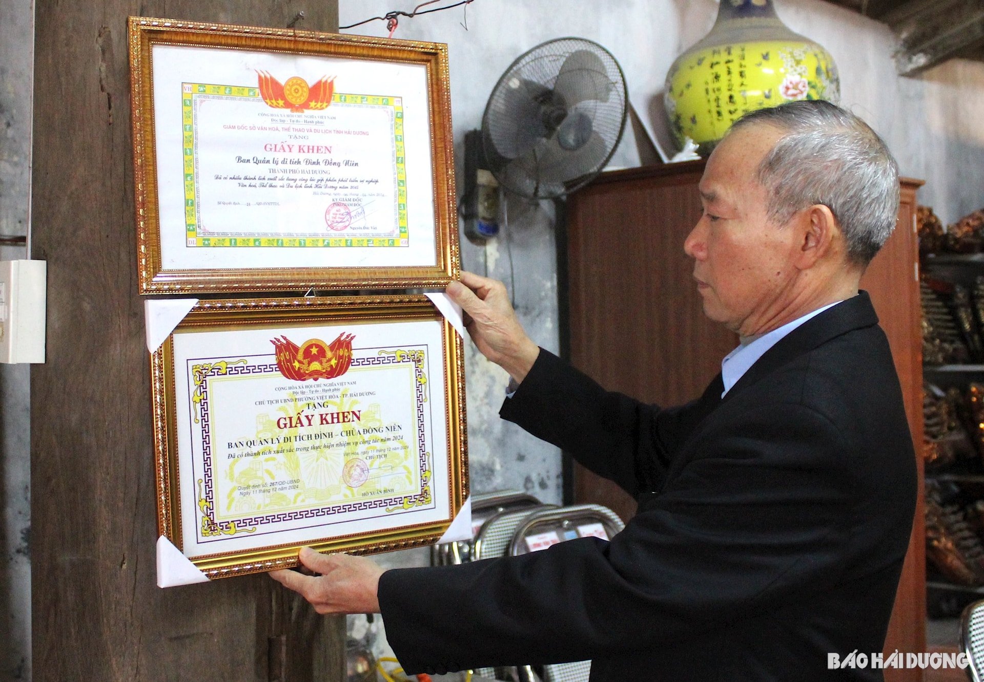 'សមាជិកបក្សទៅមុន' ដើម្បី 'ប្រទេសធ្វើតាម'