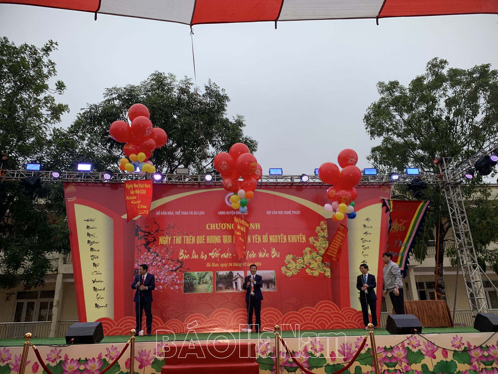 Ngày thơ trên quê hương Tam Nguyên Yên Đổ Nguyễn Khuyến