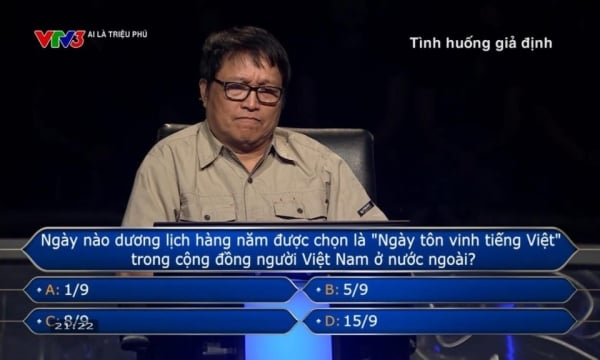 เรื่องแปลกๆ ในรอบ 20 ปีของการออกอากาศรายการ Who Wants to Be a Millionaire