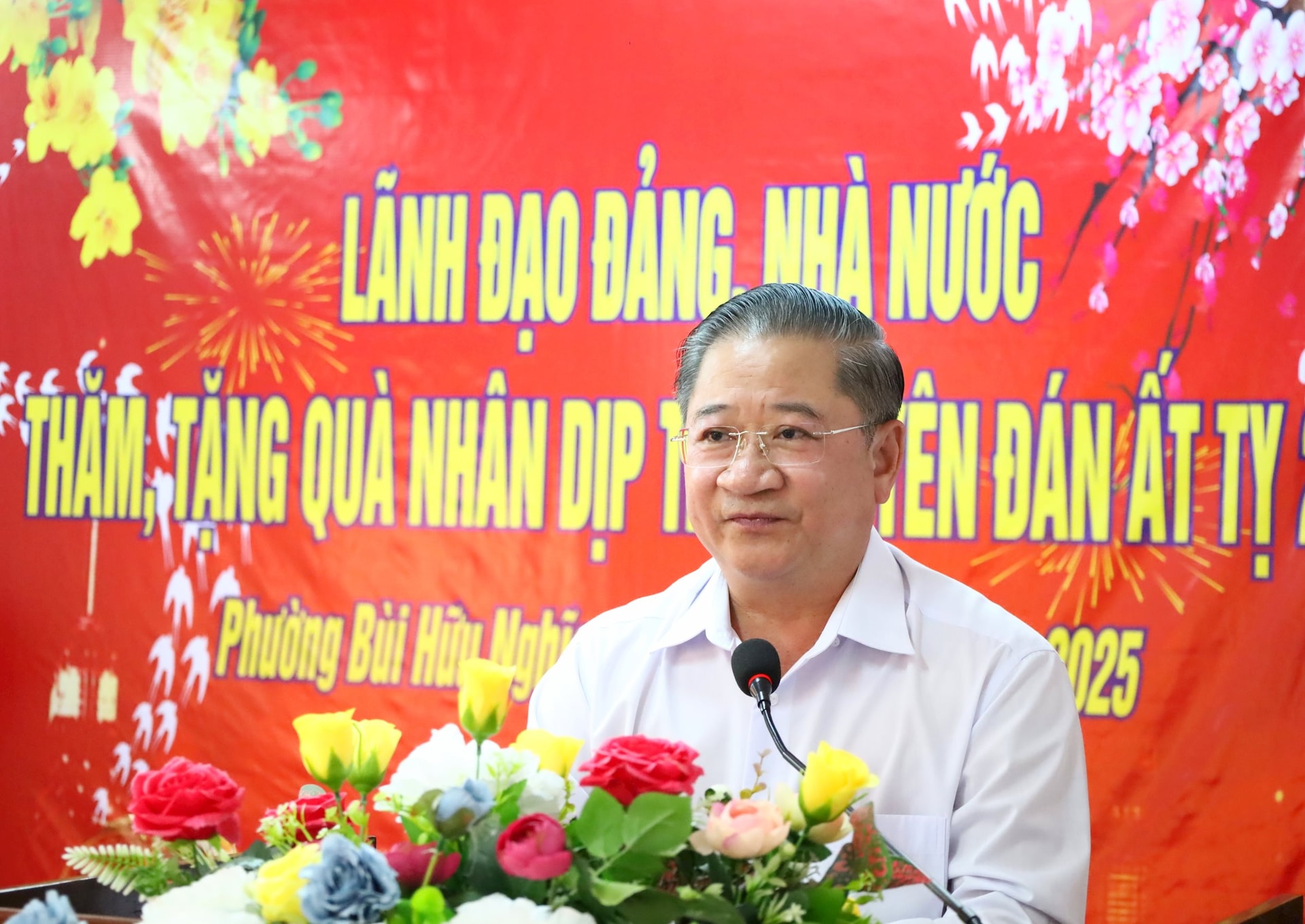 anh Trường