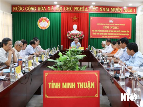 Tọa đàm phản biện dự thảo nghị quyết về đặt tên tuyến đường ven biển phía Bắc tỉnh và dự thảo nghị quyết về quy định chính sách hỗ trợ doanh nghiệp, hợp tác xã chuyển đổi số