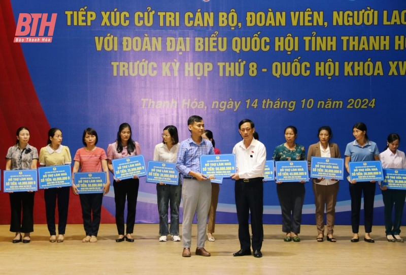 Đoàn Đại biểu Quốc hội tỉnh tiếp xúc cử tri là cán bộ, đoàn viên, người lao động