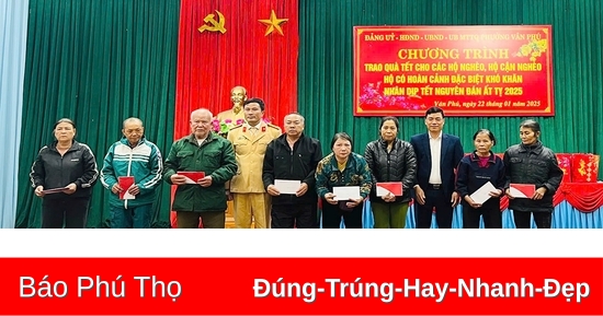 Công ty Cổ phần bia Hà Nội