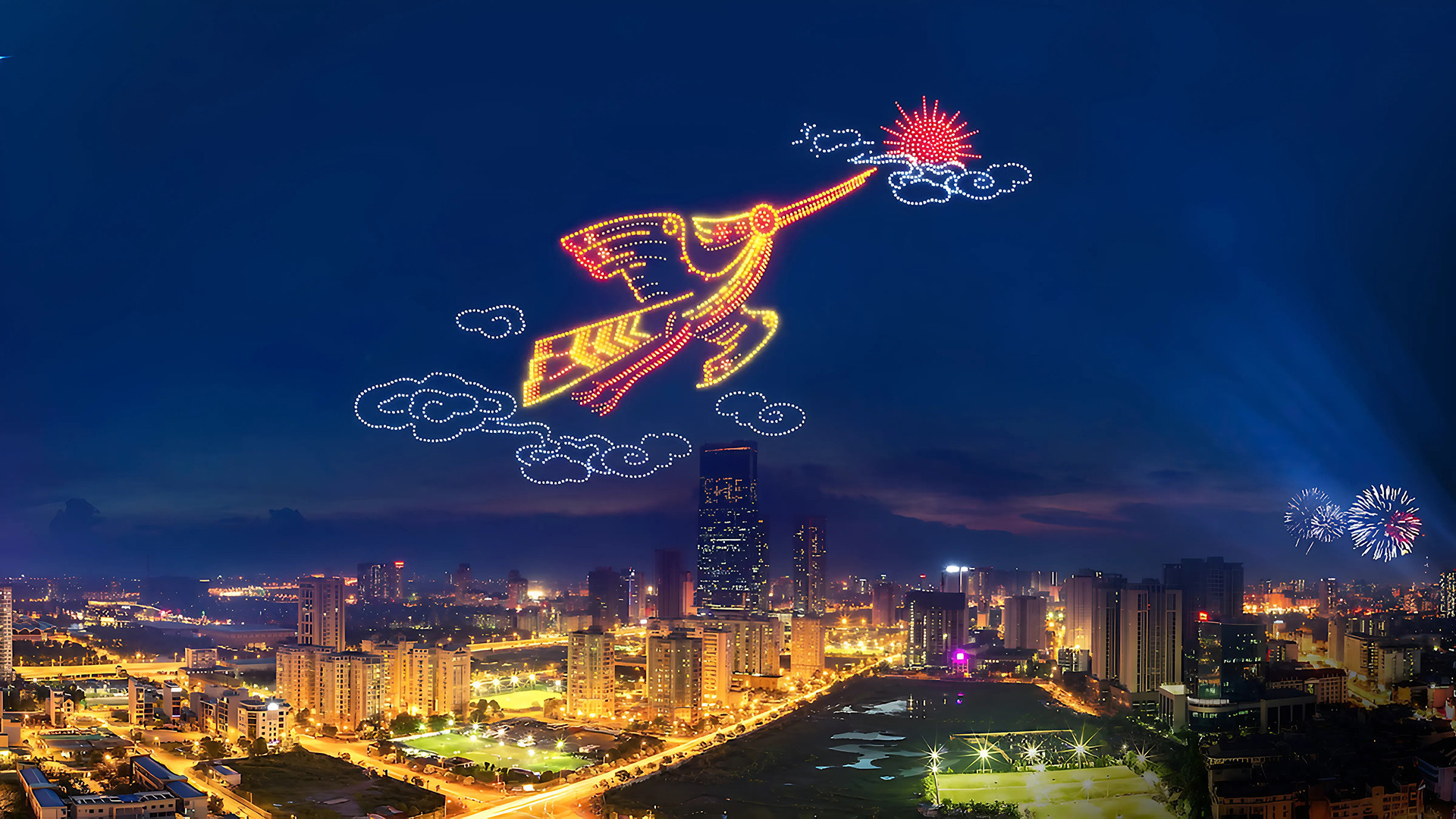 Hanoi sky lights up with world record pyrotechnic drone performance