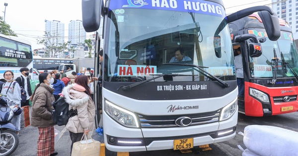 ตั้งสายด่วนรับมือสถานการณ์คมนาคมขนส่งช่วงเทศกาลตรุษจีนอย่างทันท่วงที