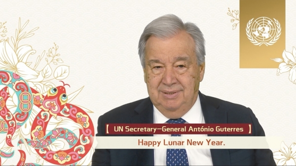 El Secretario General de la ONU felicita el Año Nuevo Lunar 2025