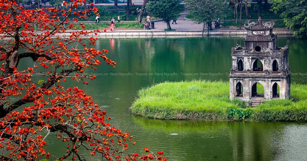 រាជធានីនៃការរចនាមោទនភាពនៃពិភពលោក