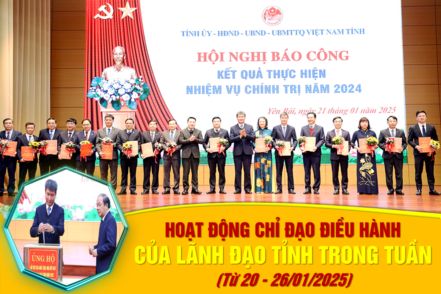 Thông tin hoạt động chỉ đạo, điều hành của lãnh đạo tỉnh trong tuần - từ 20 đến 26/01/2025