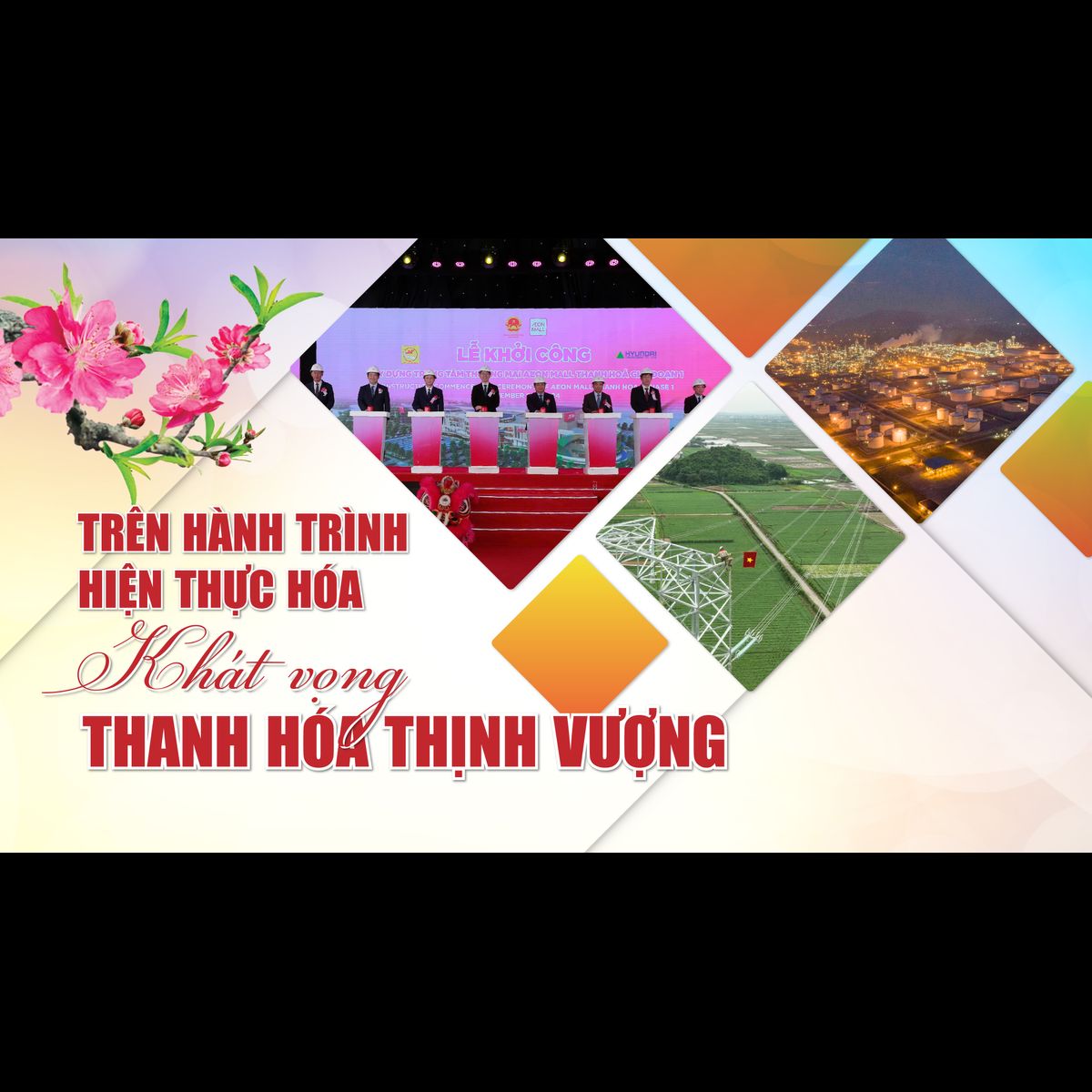 [E-Magazine] – Trên hành trình hiện thực hóa khát vọng Thanh Hóa thịnh vượng