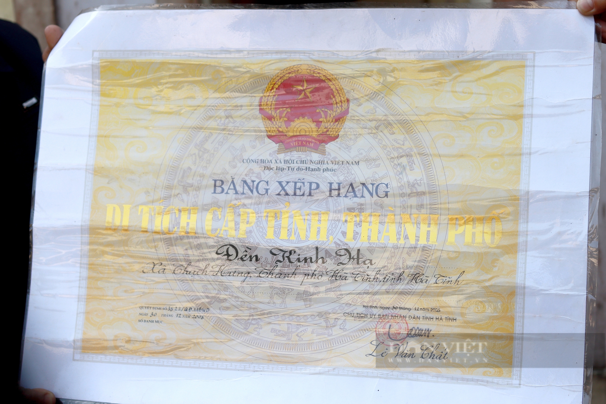 Một ngôi đền cổ linh thiêng thờ thần rắn làm thành hoàng làng ở Hà Tĩnh- Ảnh 7.