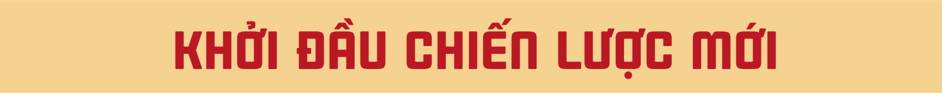 민-투-2(2).png