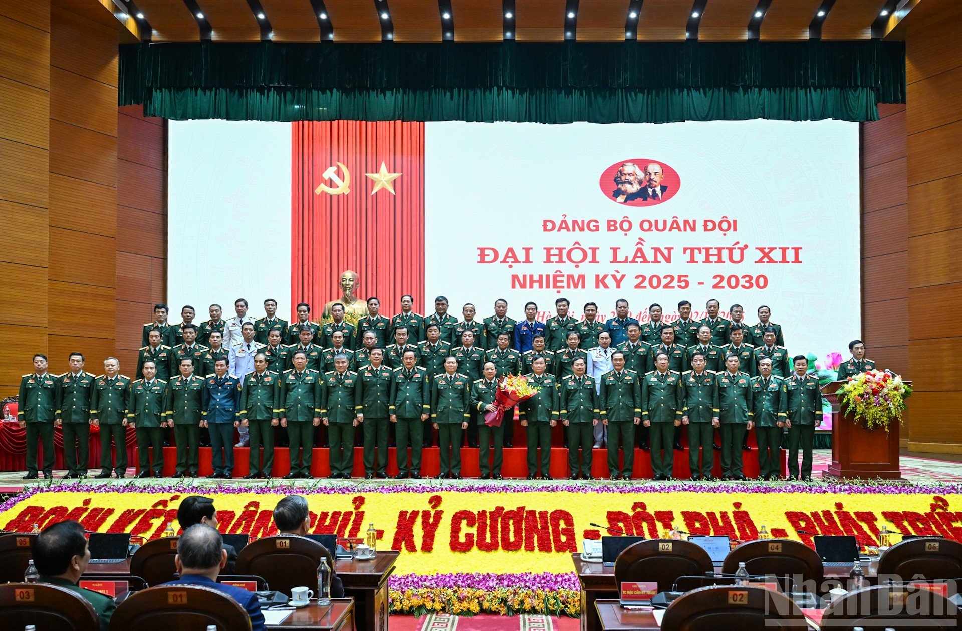 ndo_br_10-8286.jpg