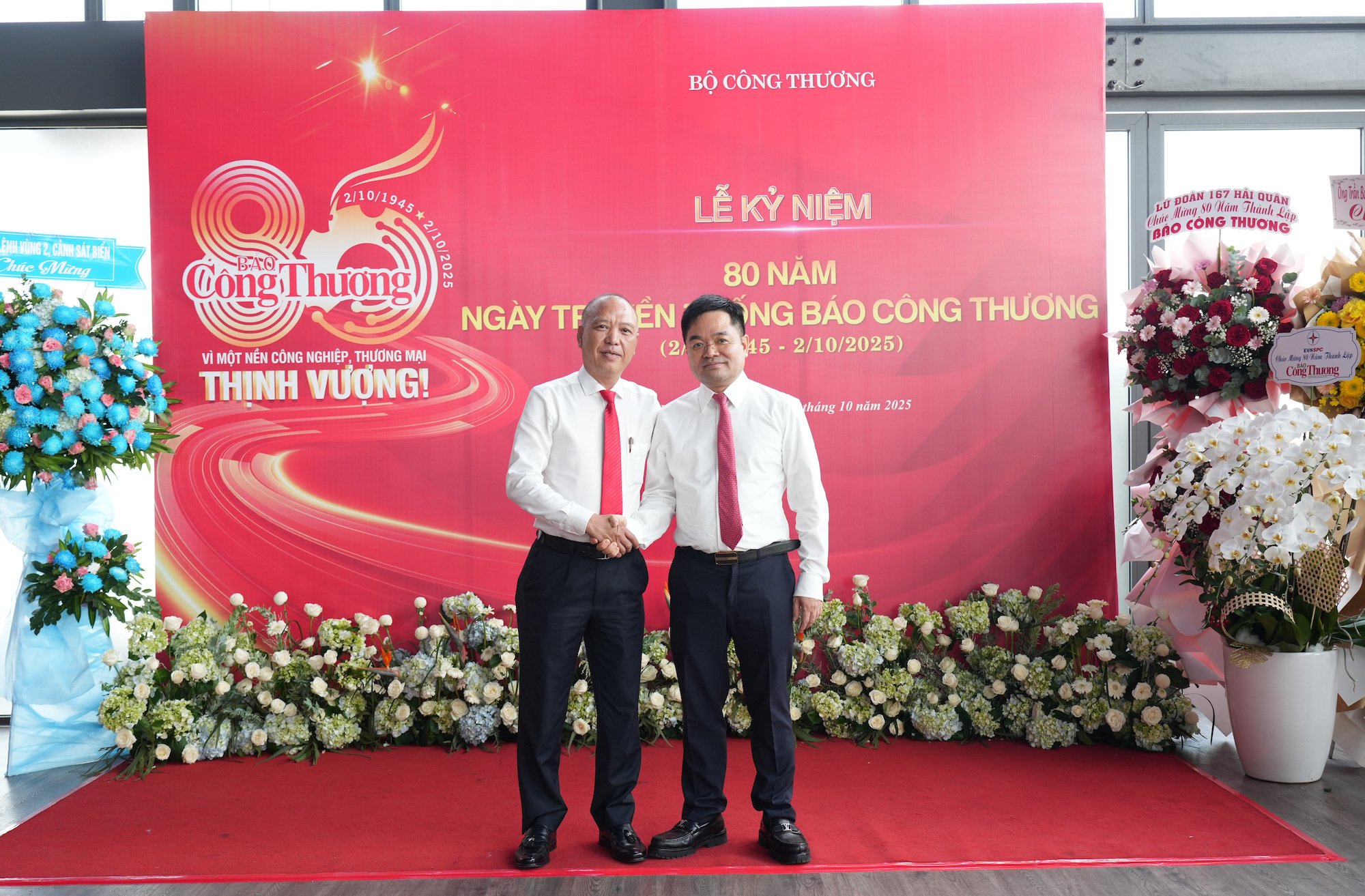 កាសែត Cong Thuong បានប្រារព្ធពិធីរំលឹកខួបលើកទី 80 នៃទិវាប្រពៃណីនៅទីក្រុងហូជីមិញ - 6