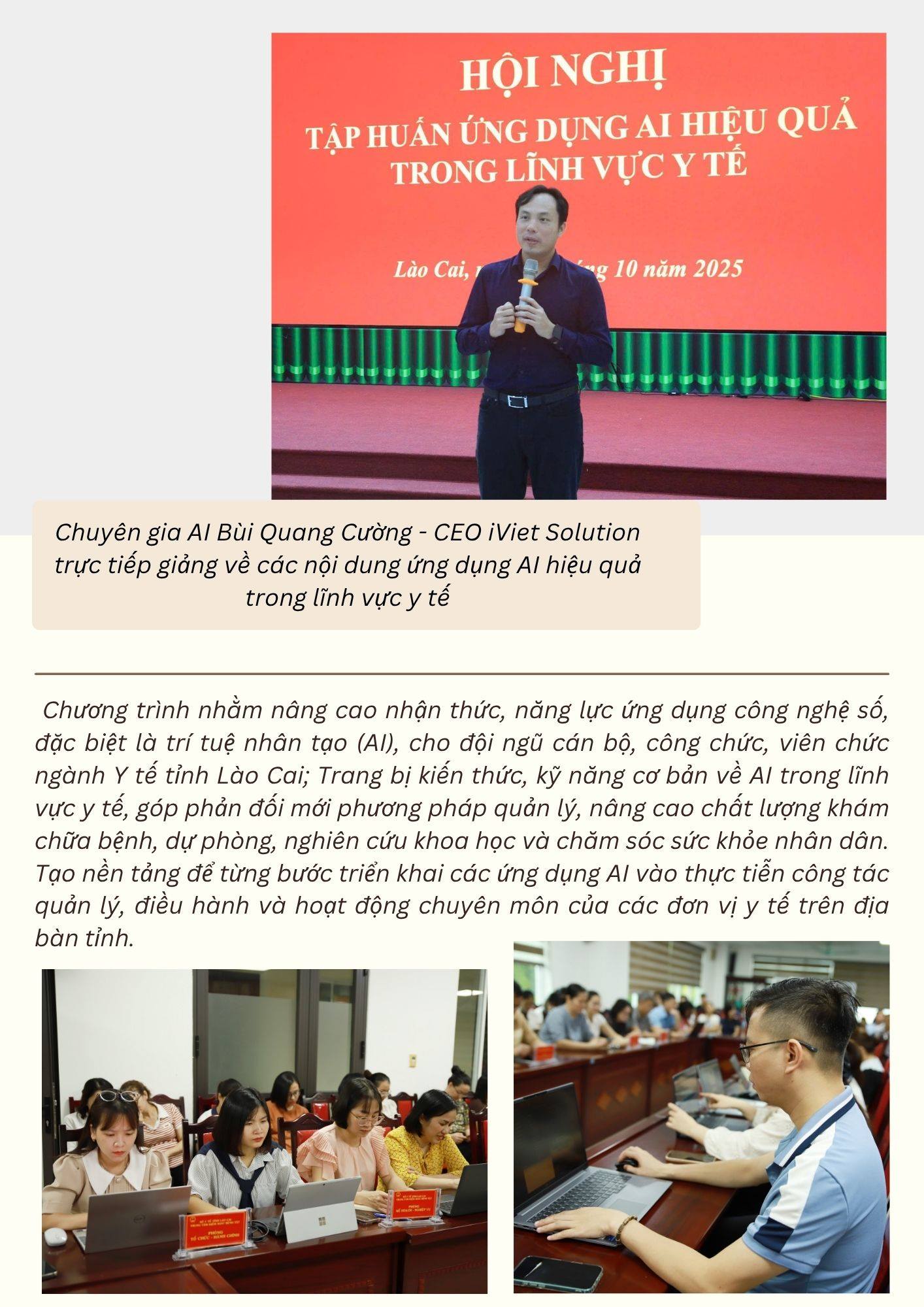 ខ្ញុំជឿអ្នក។