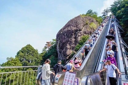 Neuer Trend zieht junge Leute in China an – Foto 1