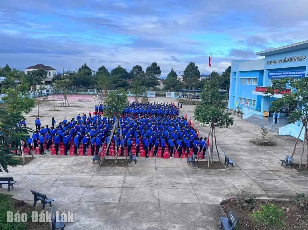 សាលា