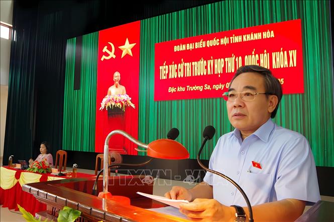 ចំណងជើងរូបថត