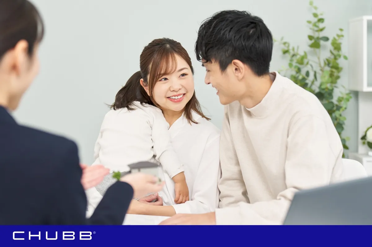 Chubb Life Việt Nam tri ân khách hàng với nhiều giải thưởng giá trị - Ảnh 2.