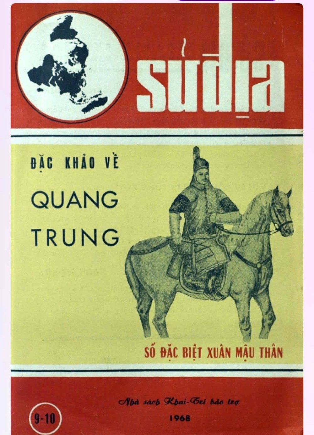 XuavaNay-applikationen för in historiskt arv i digitala utrymmen - foto 2