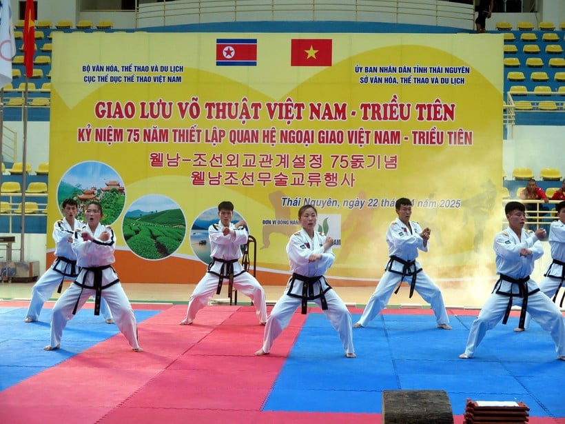 ទ្រីយូទៀន.jpg