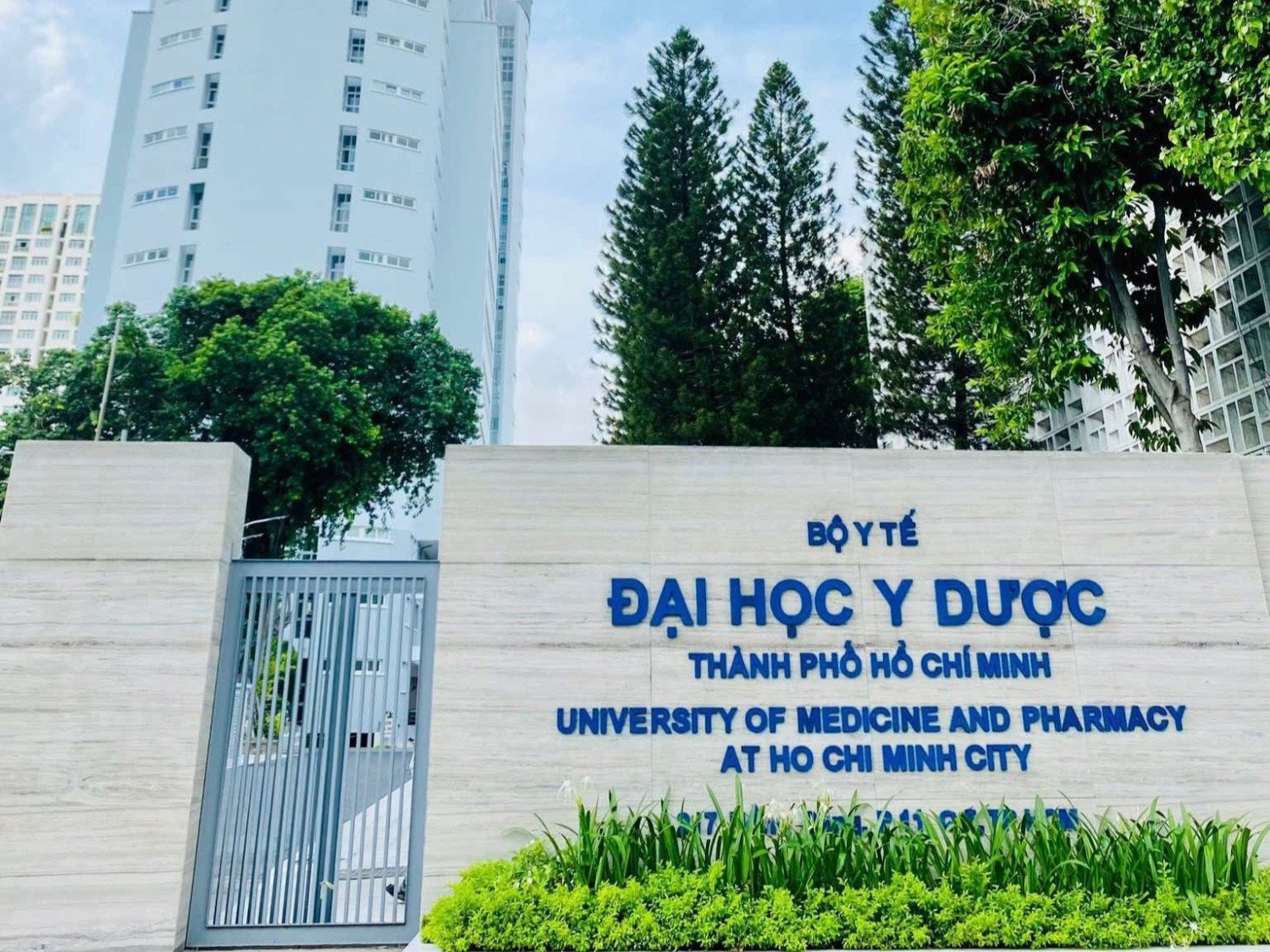 جامعة مدينة هوشي منه للطب والصيدلة