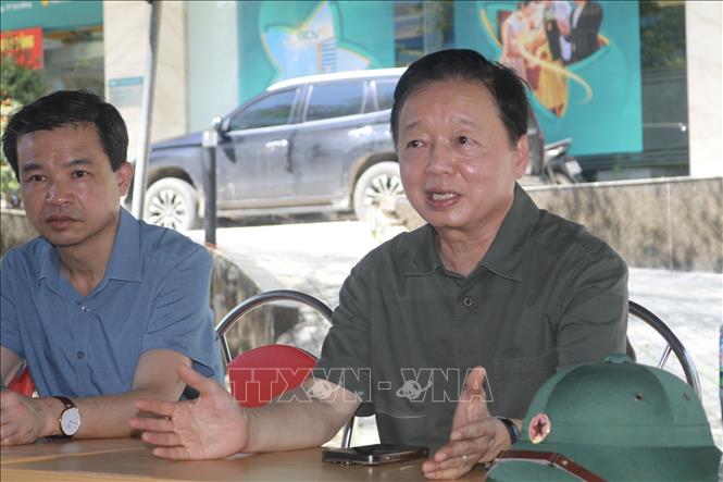 ចំណងជើងរូបថត