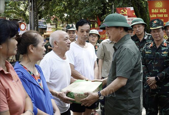 ចំណងជើងរូបថត