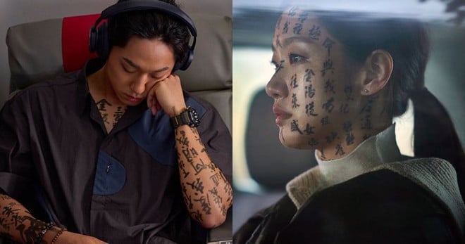 do-hyun.jpg
