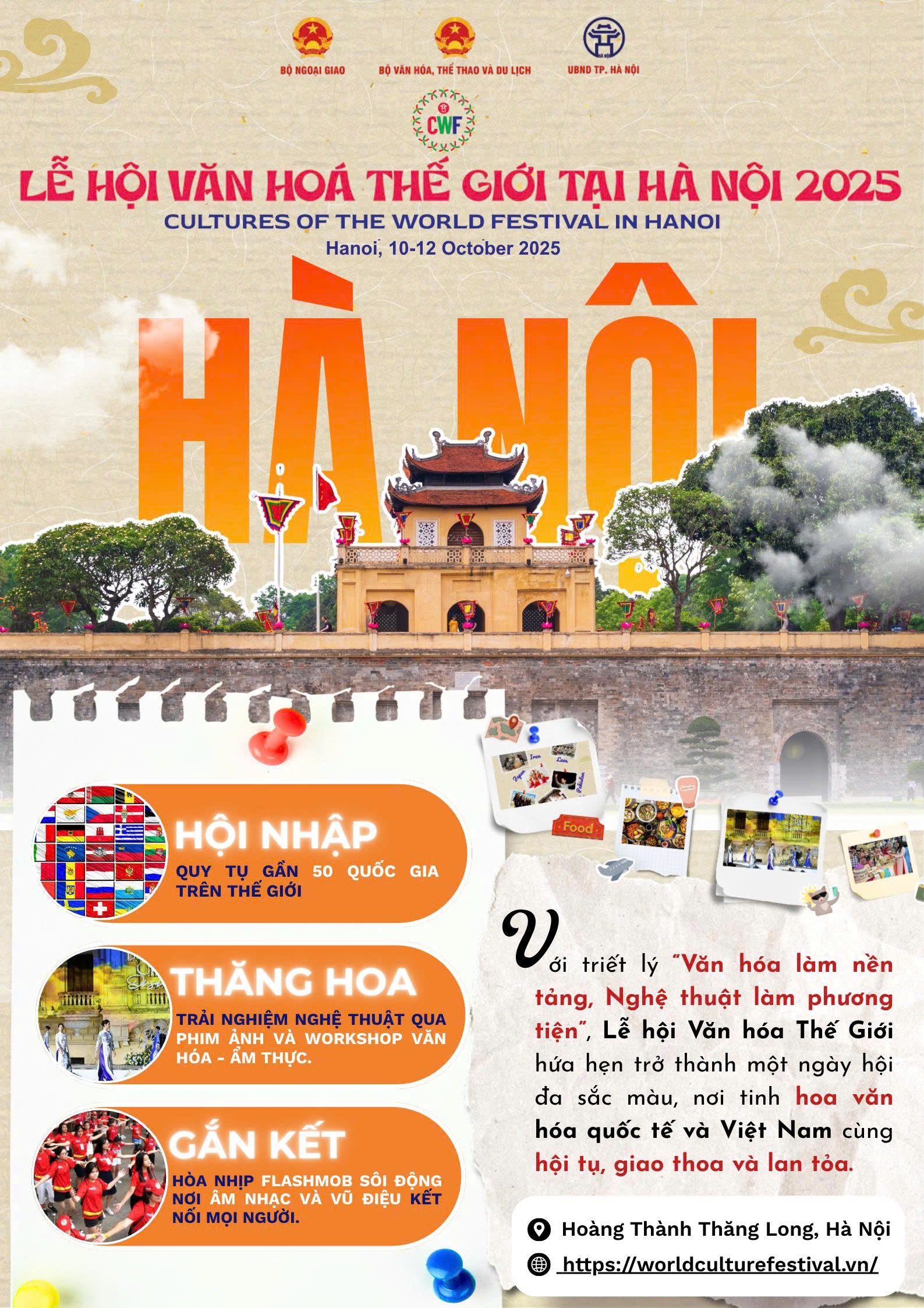 មហោស្រពវប្បធម៌ពិភពលោក.jpg
