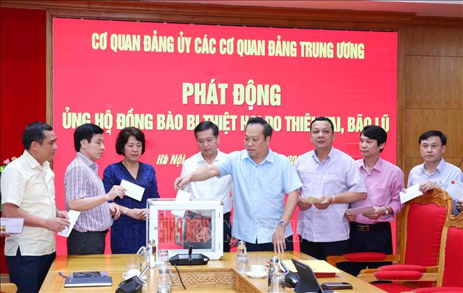ចំណងជើងរូបថត