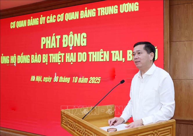 ចំណងជើងរូបថត