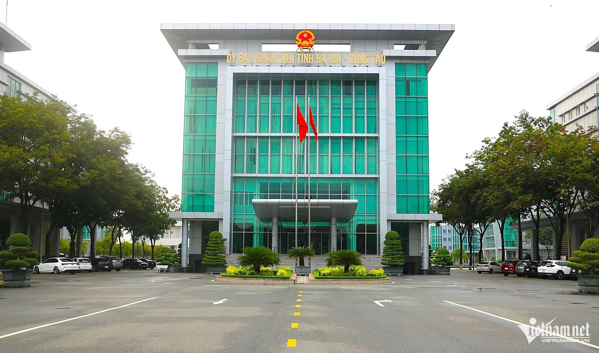 W-Verwaltungszentrum der Provinz Ba Ria Vung Tau.jpg