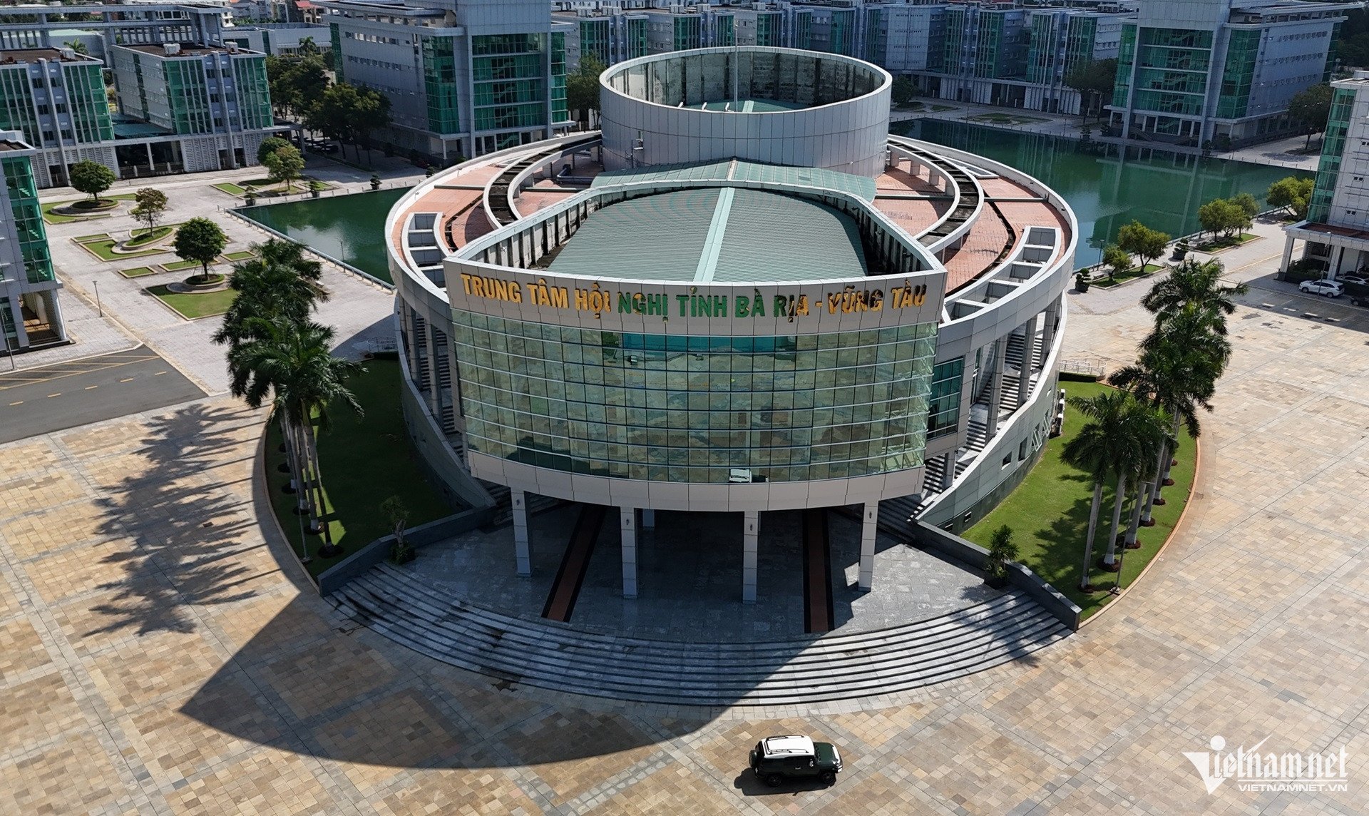 Das Verwaltungszentrum W-Ba Ria Vung Tau soll eine Schule werden..JPG.jpg
