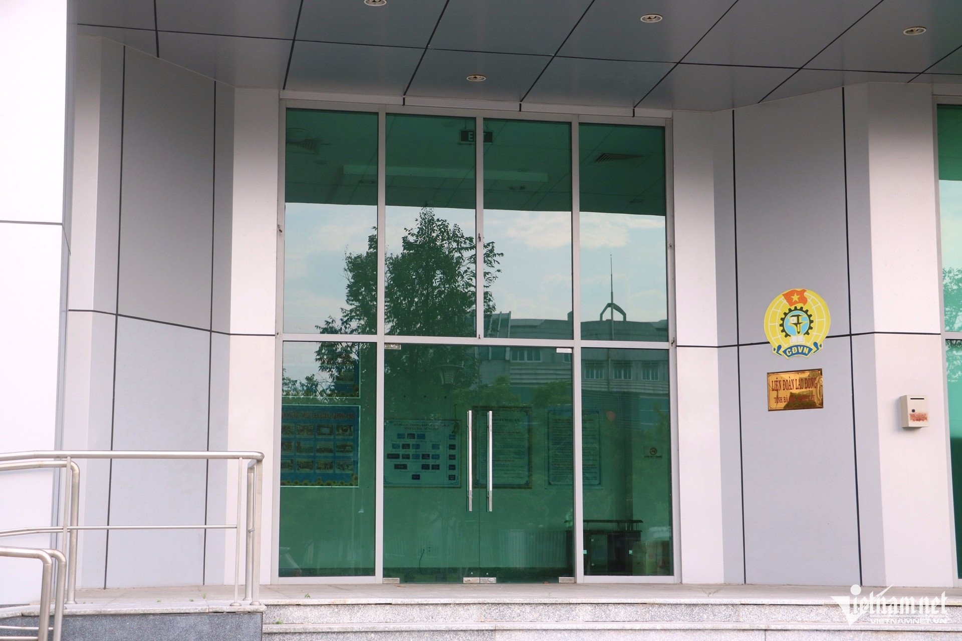 W-Verwaltungszentrum der Provinz Ba Ria Vung Tau vnn5.JPG.jpg