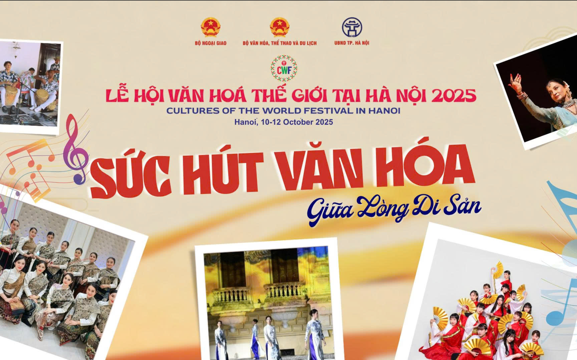 Infographic៖ សកម្មភាពប្លែកៗ និងទាក់ទាញជាច្រើននៅមហោស្រពវប្បធម៌ពិភពលោកលើកដំបូងនៅទីក្រុងហាណូយ