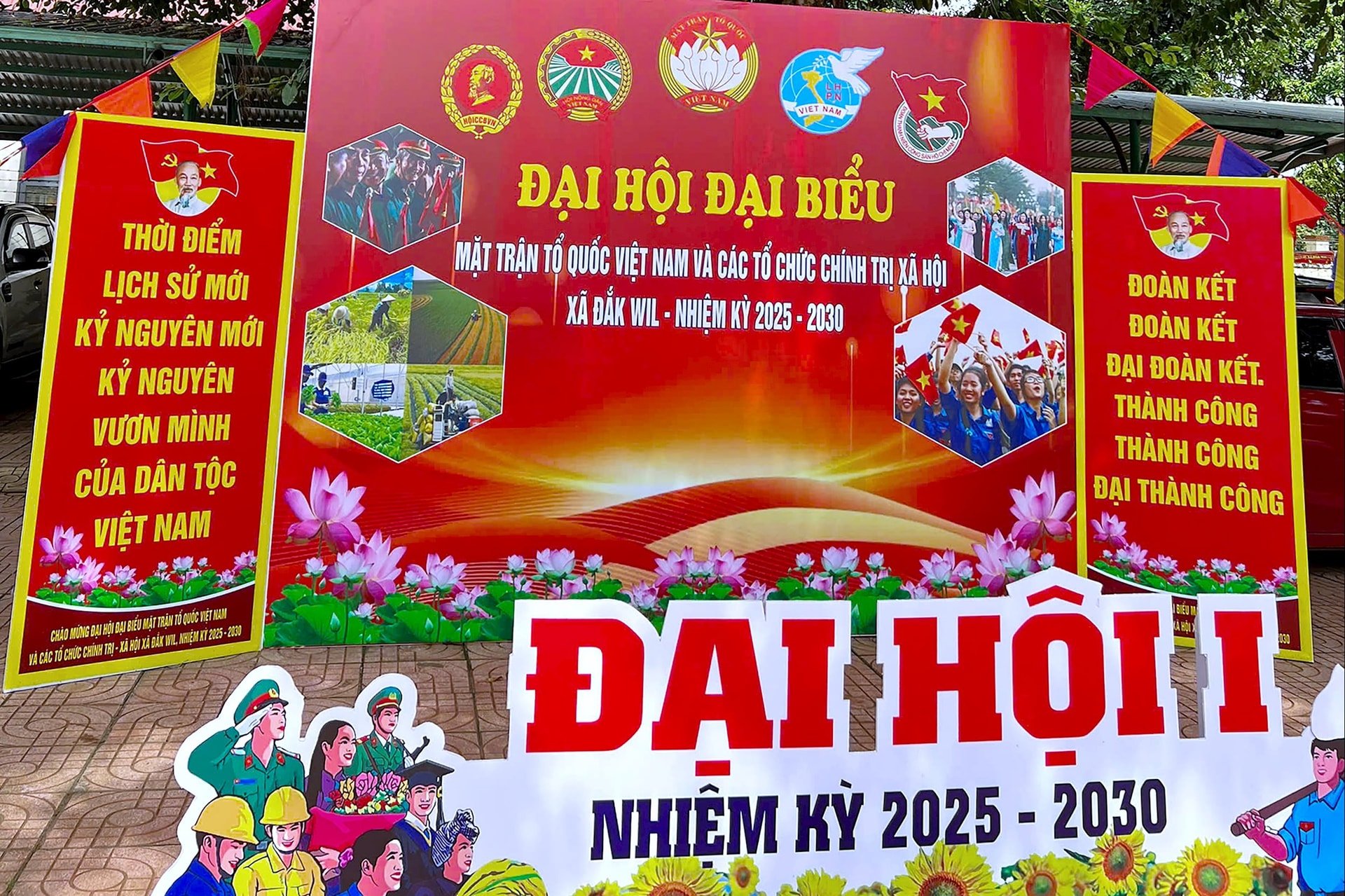 9 dakwil