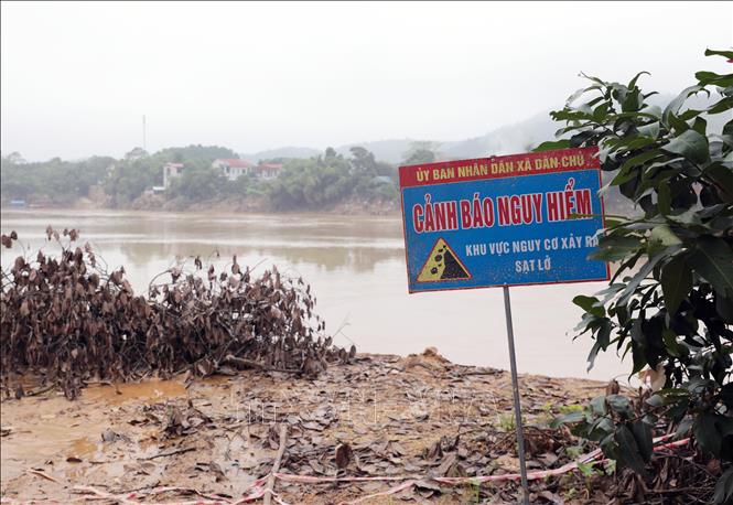 ចំណងជើងរូបថត