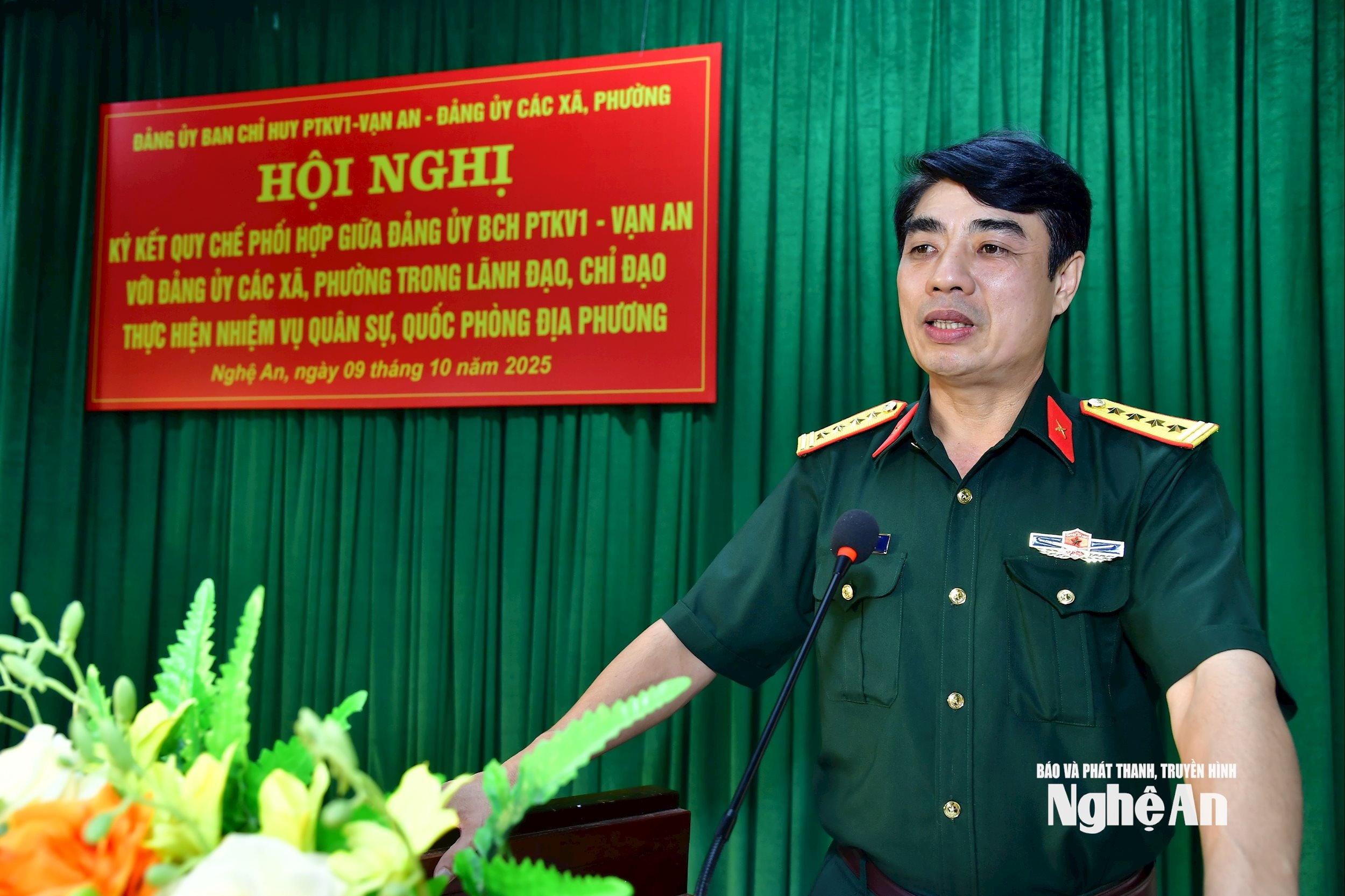 រូបថត ២