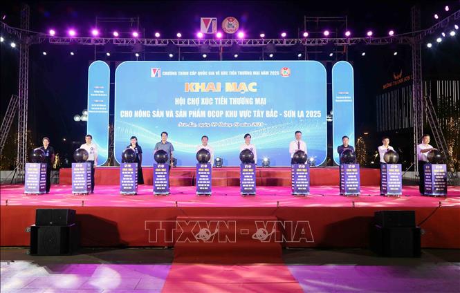 ចំណងជើងរូបថត