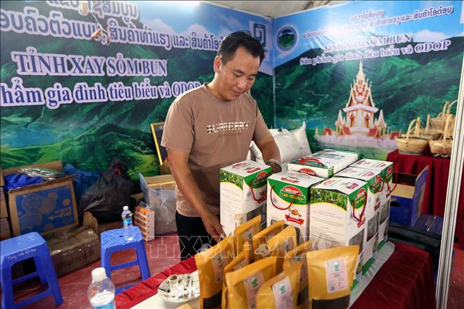 ចំណងជើងរូបថត