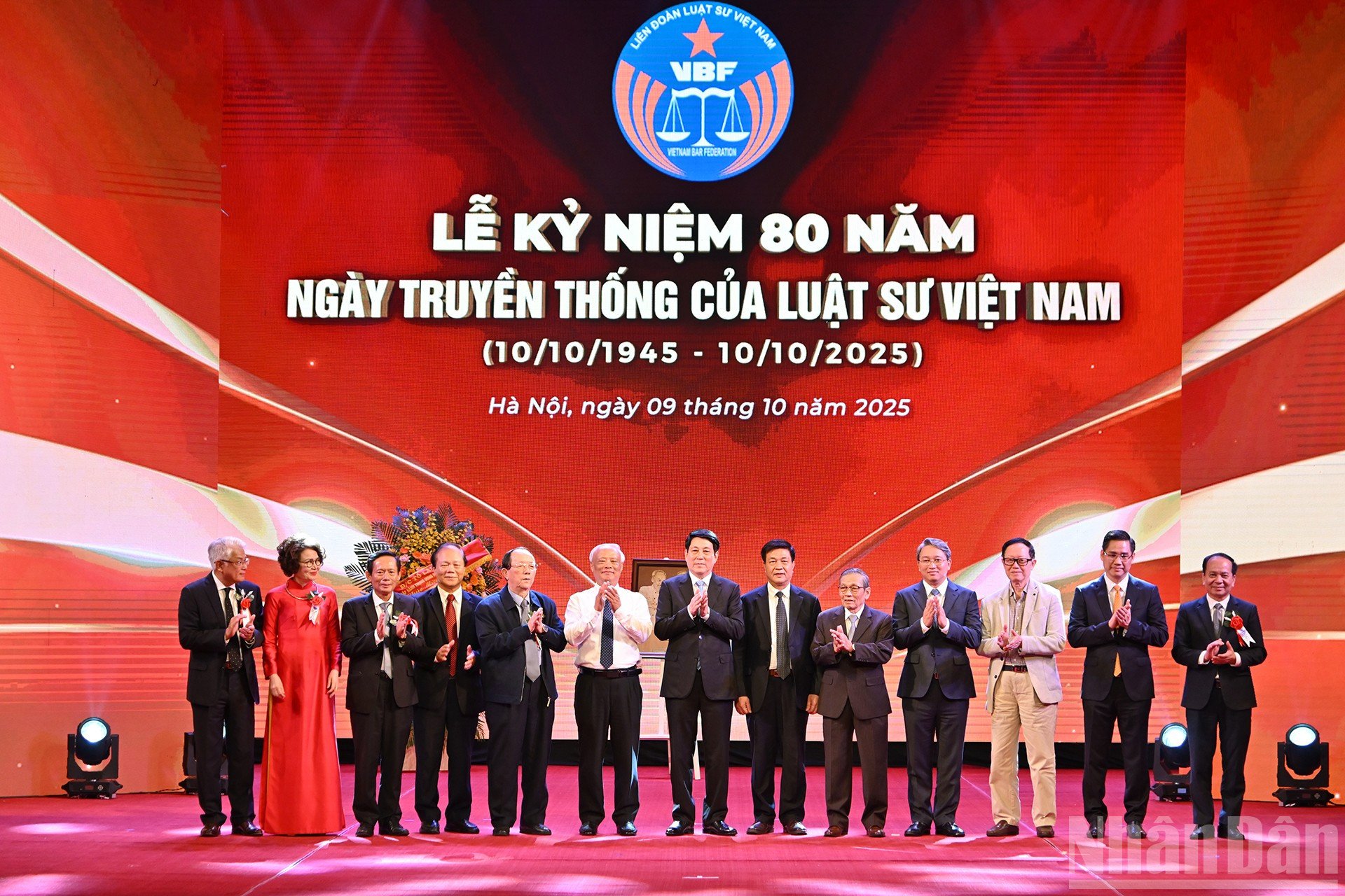 ndo_br_12.jpg