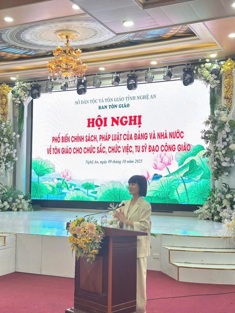 Англійська: Новини