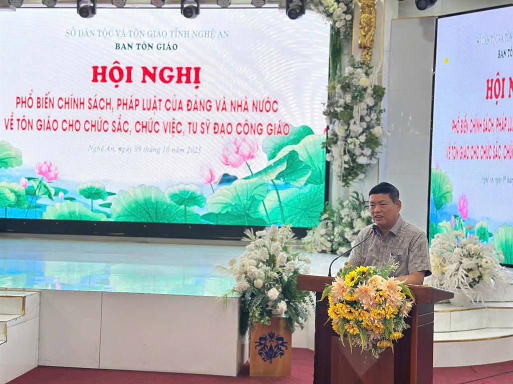 Англійська: Новини