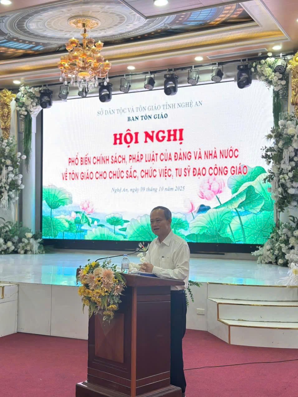 Англійська: Новини