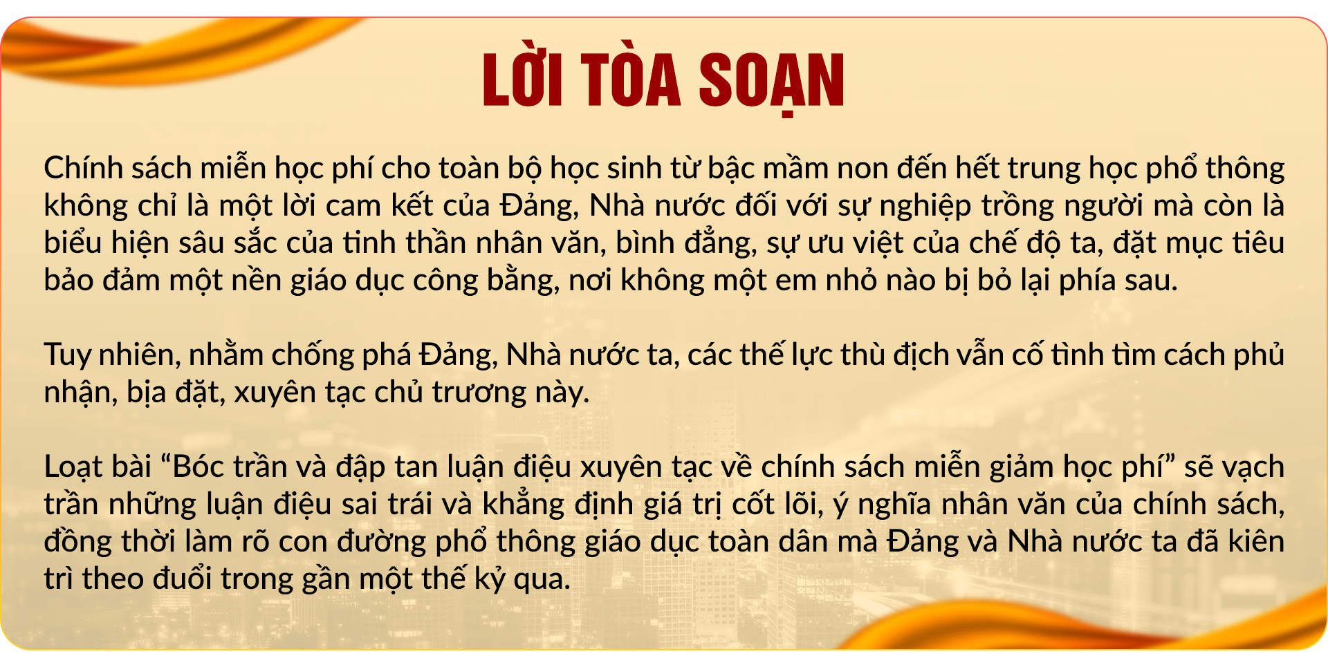 Miễn học phí: Mục tiêu nhân văn và những luận điệu sai trái cần bác bỏ - 1