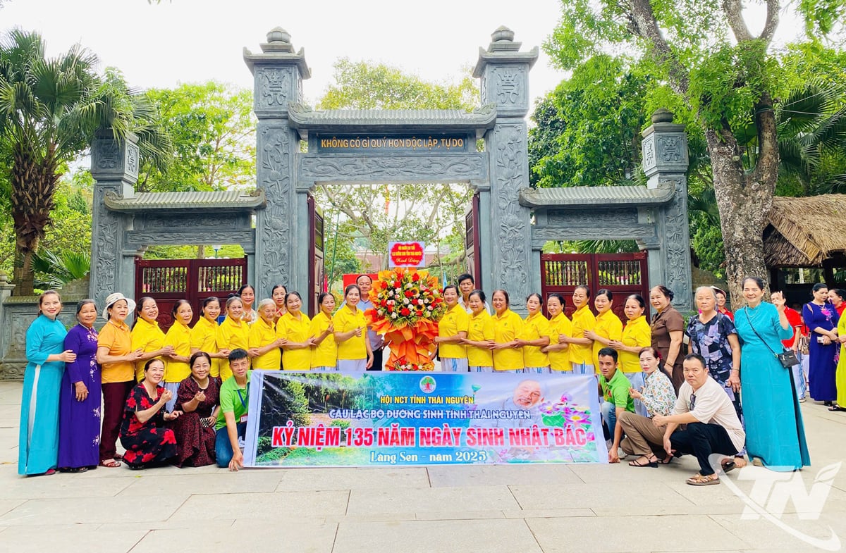 តាមរយៈ​ការ​ចូល​រួម​ជាមួយ​សមាគម​មនុស្ស​ចាស់ សមាជិក​មាន​ឱកាស​ក្នុង​ការ​ផ្លាស់​ប្តូរ​ទៅ​លេង​កម្សាន្ត ស្វែង​យល់​ដី​ថ្មី រស់នៅ​ដោយ​សុភមង្គល និង​សុខភាព។